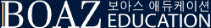 BOAZ 로고